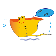 [LINEスタンプ] Stingray family