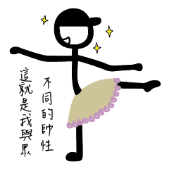 [LINEスタンプ] Cocky Guys's Dailyの画像（メイン）