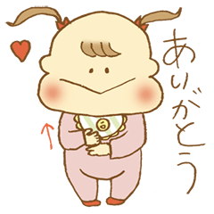 [LINEスタンプ] 楽しい太郎と花の赤ちゃんベビーサインの画像（メイン）