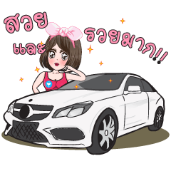 [LINEスタンプ] Madamkikke