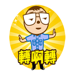 [LINEスタンプ] happy man part1