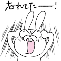 [LINEスタンプ] パンダとうさぎのいいわけ by しみずけいた