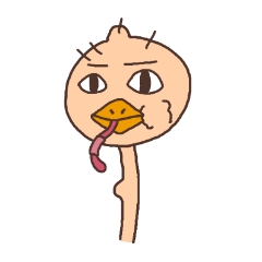 [LINEスタンプ] Dramatic ostrich