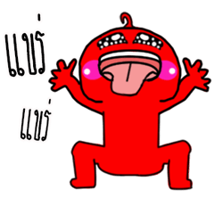 [LINEスタンプ] "Dance.