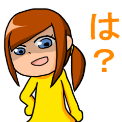 [LINEスタンプ] ザ・ツダーンスタンプ