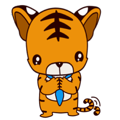 [LINEスタンプ] Small Tiger baby