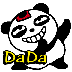 [LINEスタンプ] PP DADA