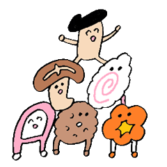 [LINEスタンプ] なべのゆかいな仲間たち