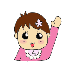 [LINEスタンプ] 赤ちゃん あずみ