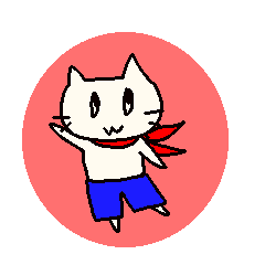 [LINEスタンプ] ズボンねこスタンプ