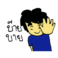 [LINEスタンプ] TORESの画像（メイン）