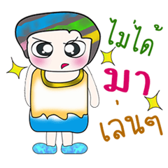 [LINEスタンプ] Hello！！ My name is Shiba. ^^