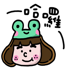 [LINEスタンプ] YunNilu