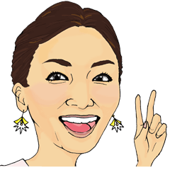 [LINEスタンプ] やっこ