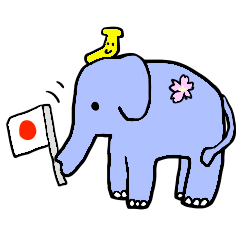 [LINEスタンプ] ゾウさんとバナナ、日本に行く【Eng.ver】の画像（メイン）