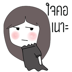 [LINEスタンプ] This is life Me