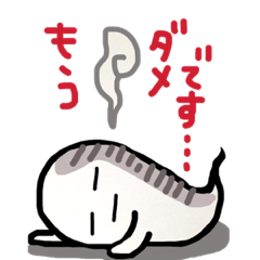 [LINEスタンプ] 使えるキュートなゴーストスタンプ