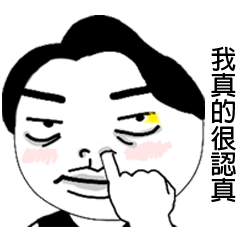 [LINEスタンプ] Funny Pictures move action