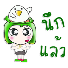 [LINEスタンプ] .. Mr. Yamada.. and bird.