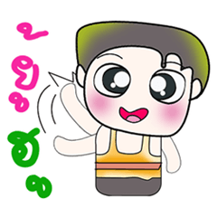 [LINEスタンプ] ..Mr. Kanta..^_^