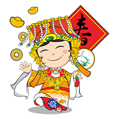 [LINEスタンプ] We Love Mao Gang Mazu Part_6