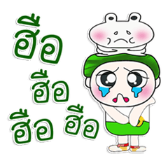 [LINEスタンプ] Mr. Hatori. Love frog.