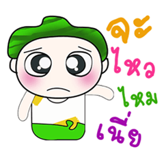 [LINEスタンプ] .. Mr. Hatori.. ^_^