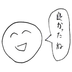 [LINEスタンプ] 顔スタンプ。