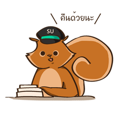 [LINEスタンプ] The Little Squirrel Reader