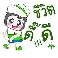 [LINEスタンプ] ... Mr. Kaito. ...