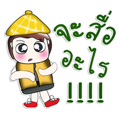 [LINEスタンプ] ... Mr. Kotaro.. ^_^