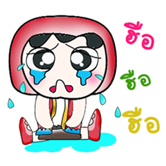 [LINEスタンプ] Hello！ My name is Kubo.