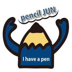 [LINEスタンプ] Pencil-Jun