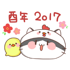 [LINEスタンプ] はちわれねこ2