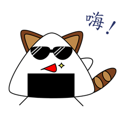 [LINEスタンプ] Cool QQ cat