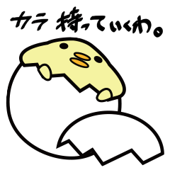 [LINEスタンプ] たまむーちょ