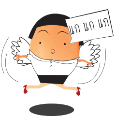 [LINEスタンプ] miss egg