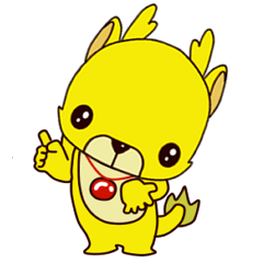 [LINEスタンプ] Little golden dragon baby