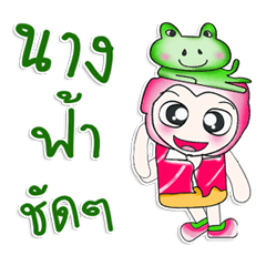 [LINEスタンプ] Mr. Kunta. love frog.