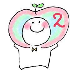 [LINEスタンプ] ふわほわーるど2