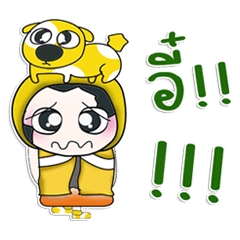 [LINEスタンプ] ... Mr. Hanaka..love dog..