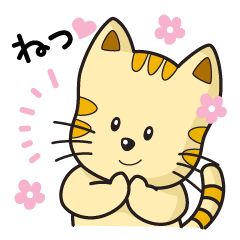 [LINEスタンプ] モコニャン