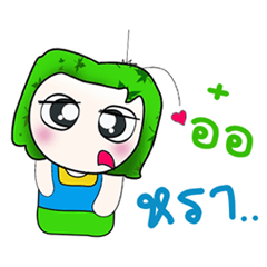 [LINEスタンプ] Hello！！ My name is Yada.