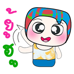 [LINEスタンプ] Hello！ My name is Jame..^_^