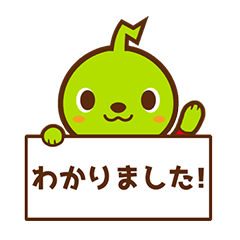 [LINEスタンプ] 毎日でもイベントでも使える！