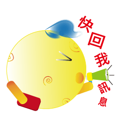 [LINEスタンプ] moon Life diary 2