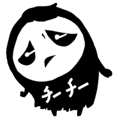 [LINEスタンプ] The ghost girl is a gossip
