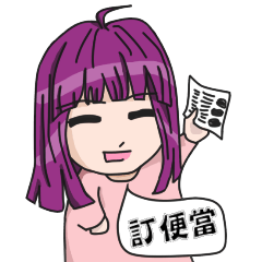 [LINEスタンプ] Everyday life of laboratory students