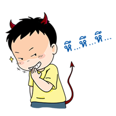 [LINEスタンプ] Coach_Chot