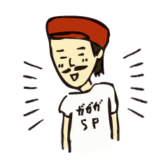 [LINEスタンプ] たぁじんスタンプ